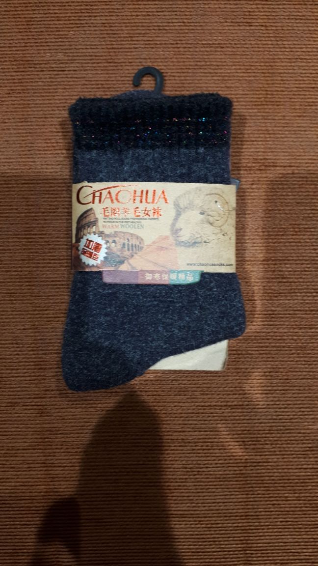 kaus kaki musim dingin